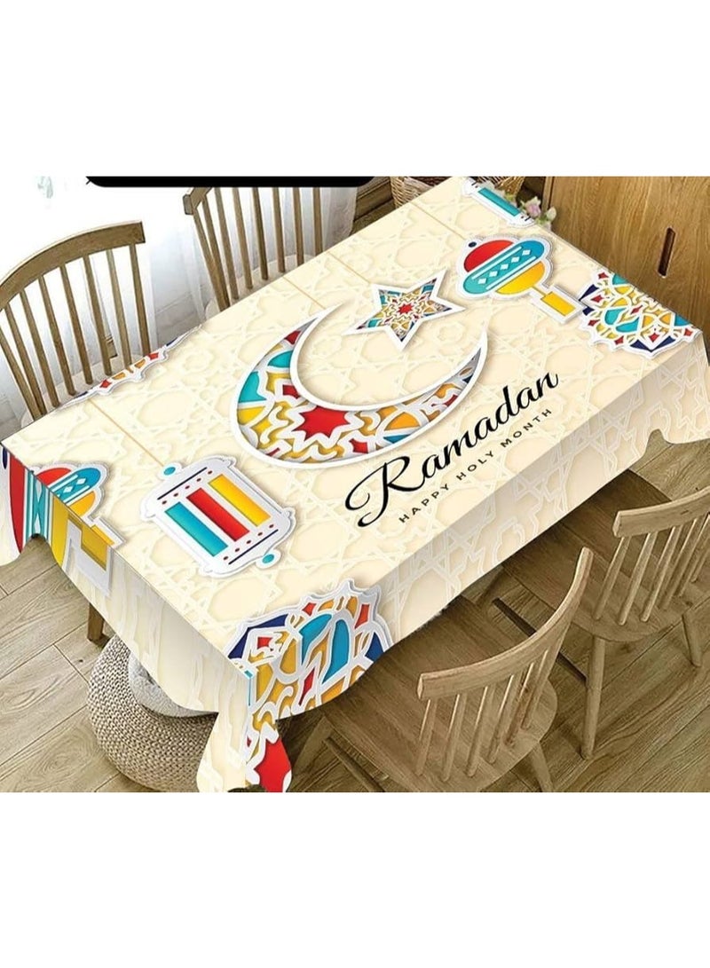 Luxury high-quality velvet cover size 1.5 × 1.5 meters featuring an elegant decorative design suitable for bedrooms and small tables It is characterized by a soft texture and attractive shine available in multiple colors Easy to clea it maintains the beauty of the décor and adds a touch of luxury to the space - Image 1